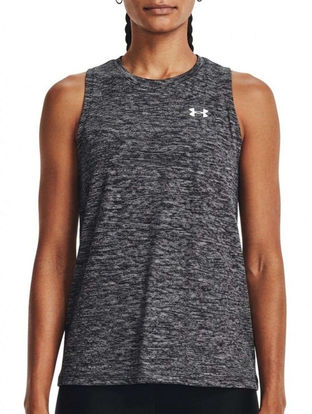 NWT Under Armour Tank